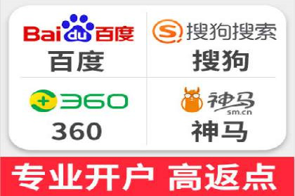 百度竞价广告的计费逻辑与实际收费案例解析